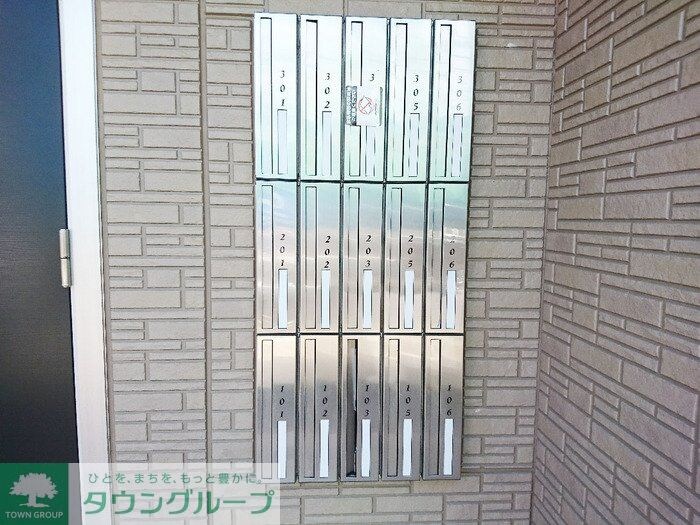 Tip Top Masukoの物件内観写真