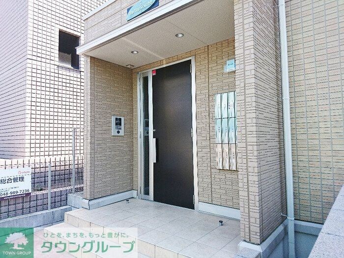 Tip Top Masukoの物件内観写真