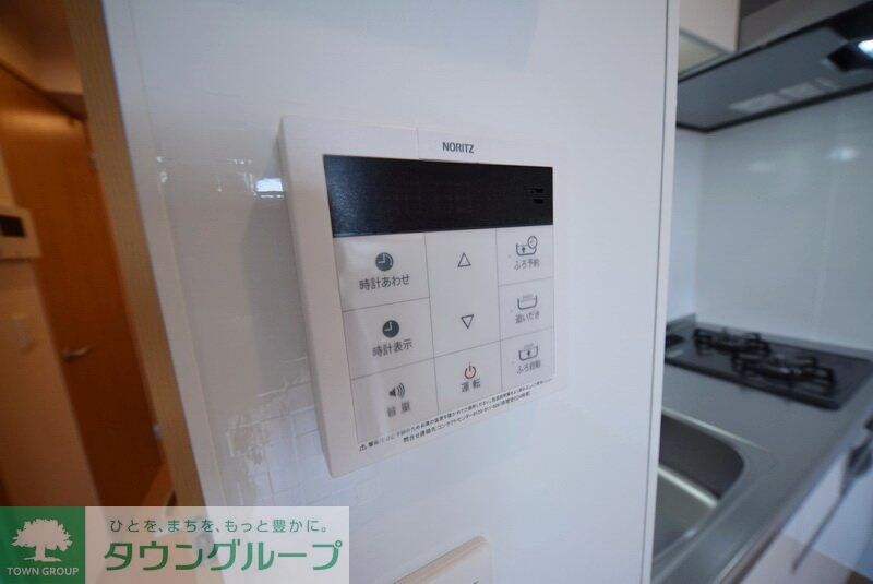 Tip Top Masukoの物件内観写真