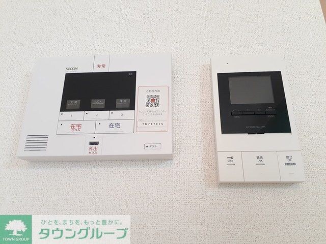 カンパニュールの物件内観写真