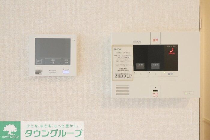 グリーンパークの物件内観写真