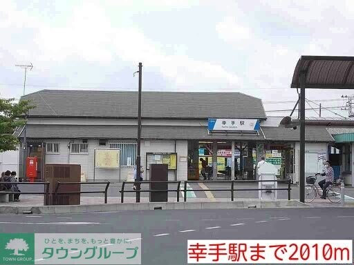 Belle Maison 桜の物件内観写真