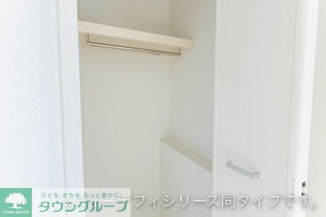 サウスアルモニーの物件内観写真