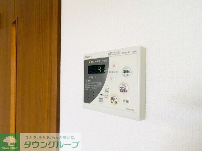 フェルメールの物件内観写真