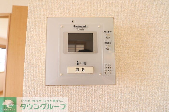 グリーンハイツの物件内観写真