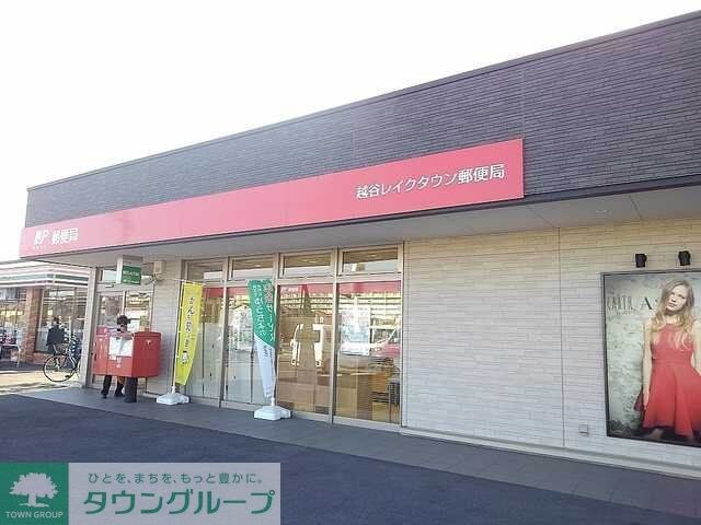 ヴォロンティエの物件内観写真