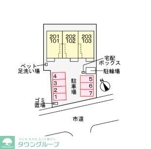 アルセ ボニータの物件内観写真