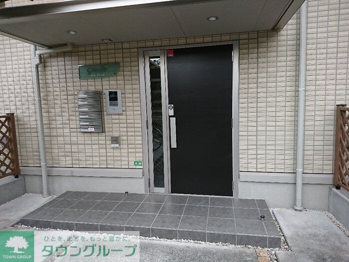 グランディールの物件内観写真