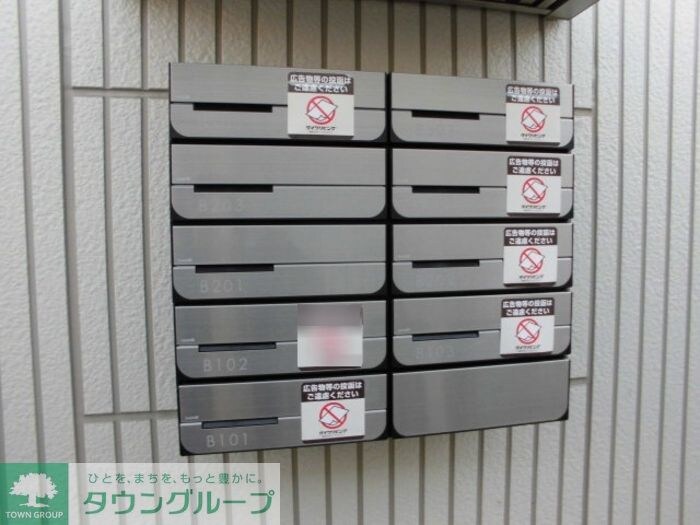 レディアの物件内観写真