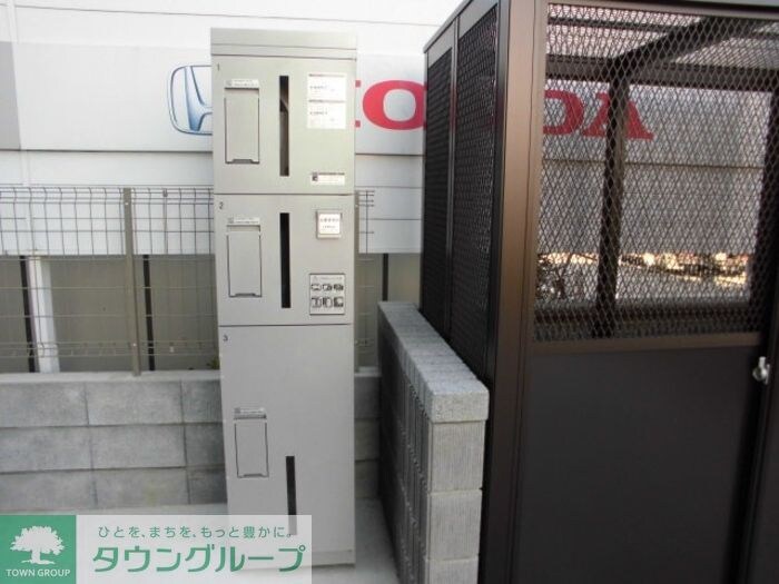 レディアの物件内観写真