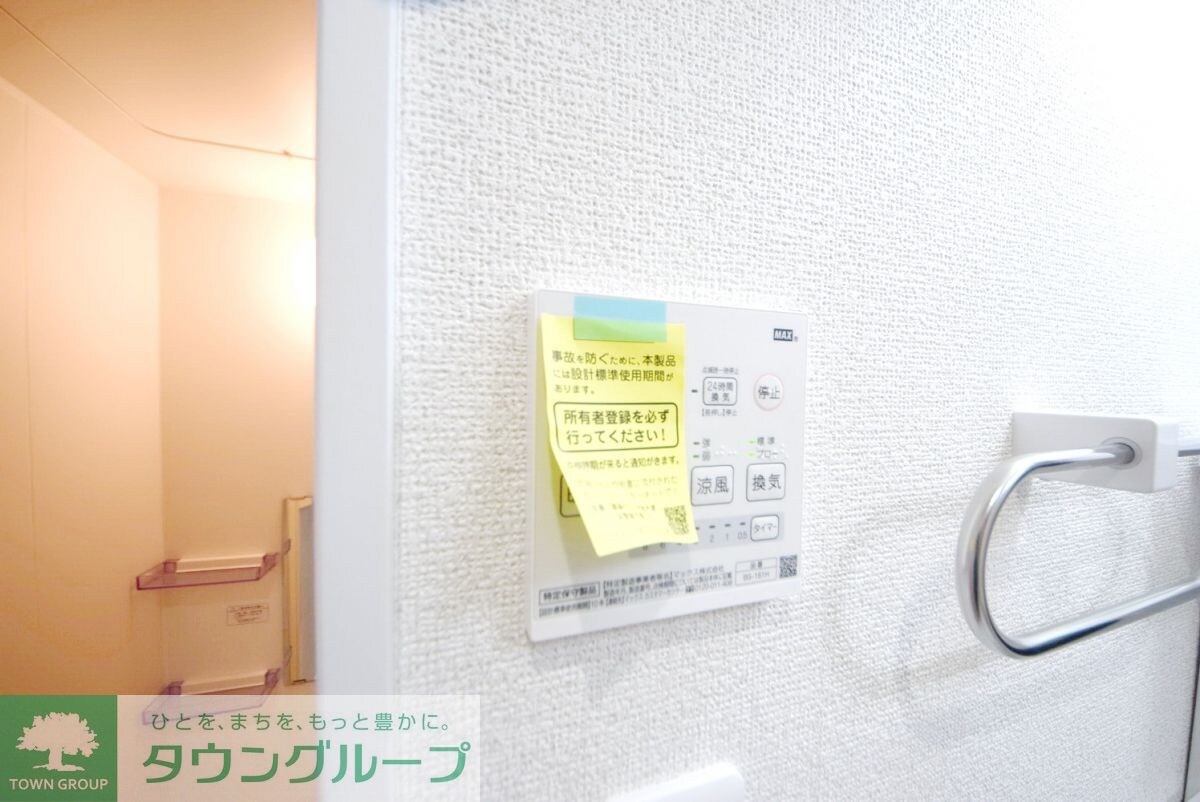 ウエストガーデン越谷恩間の物件内観写真