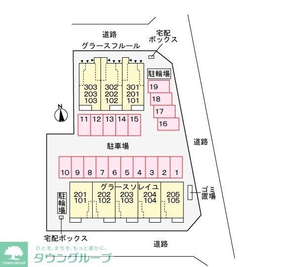 グラースフルールの物件内観写真