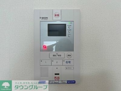 リブリ・ひなた荘の物件内観写真