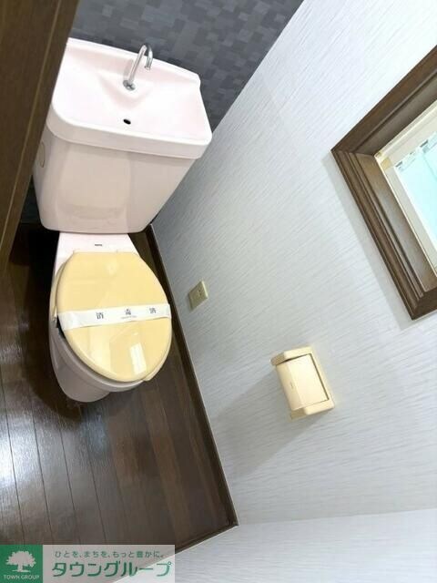 ロイヤルコーポ中村の物件内観写真