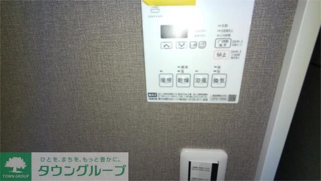 TM美園の物件内観写真