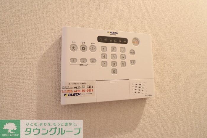 シャルム Aの物件内観写真