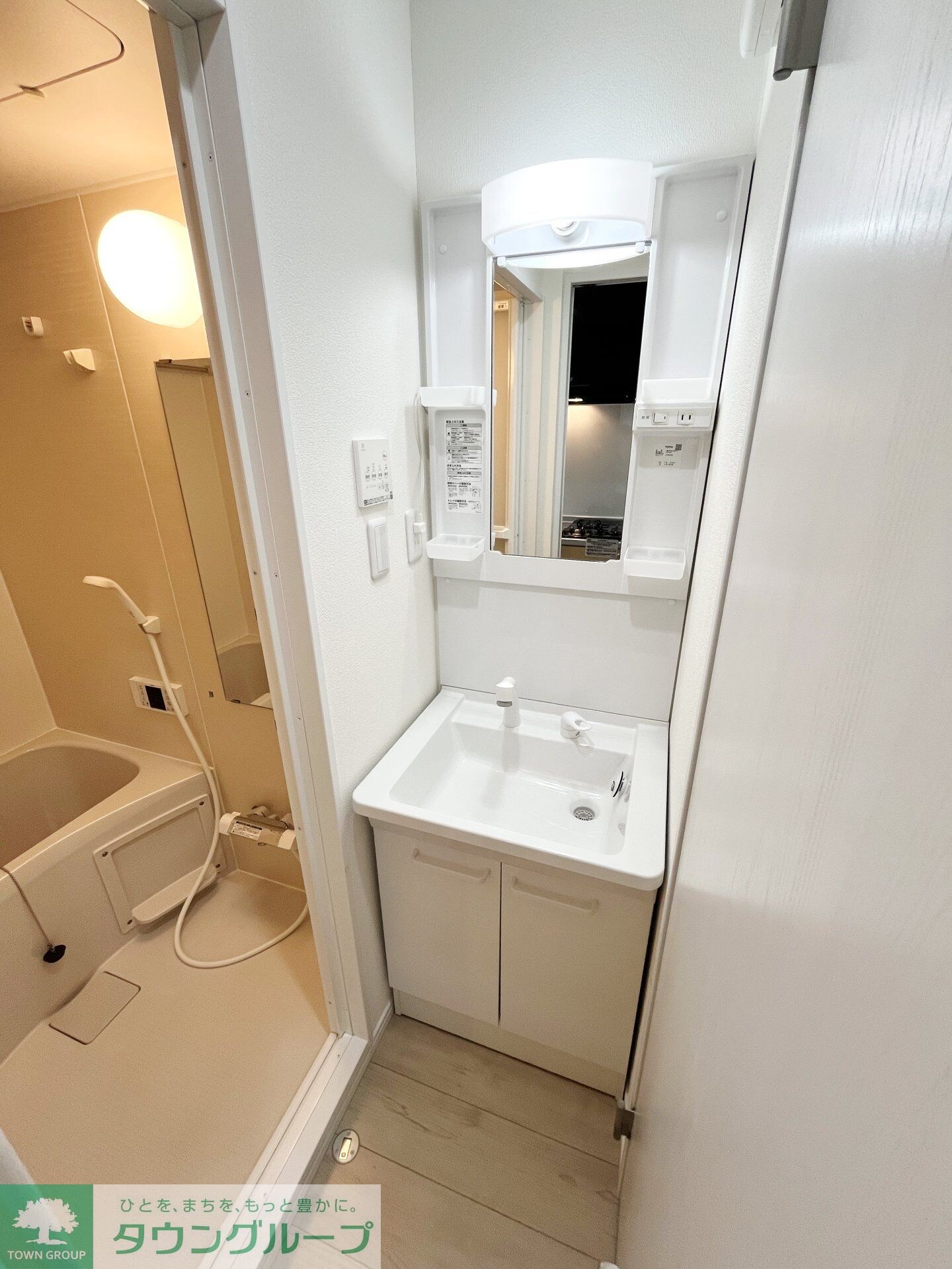 Mark Duo一ノ割IIの物件内観写真