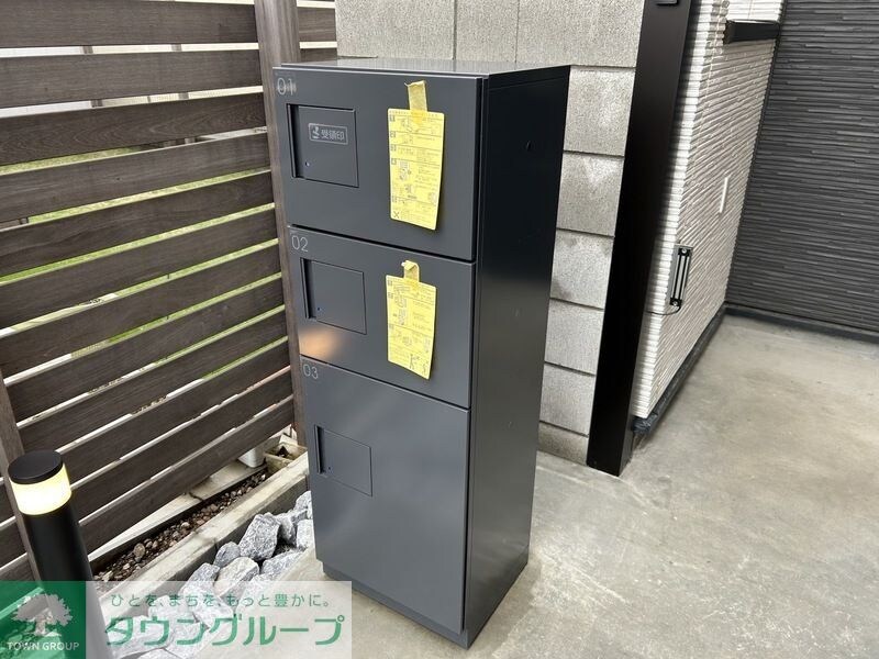 ルナモンド大和田の物件内観写真