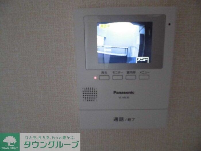 アベニールクニヤの物件内観写真