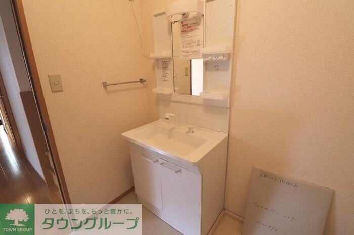 フェルムバレの物件内観写真