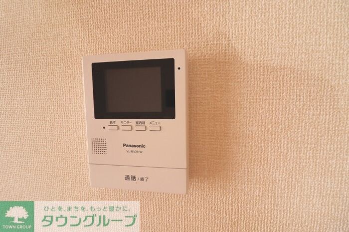 フェルムバレの物件内観写真