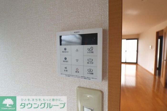 フェルムバレの物件内観写真