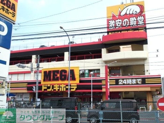 フェルムバレの物件内観写真