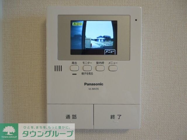 サニーヴィレッジの物件内観写真