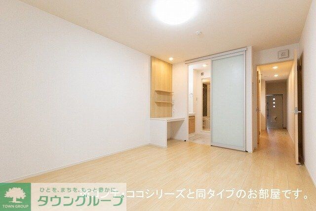 サン・ヴェールIIの物件内観写真