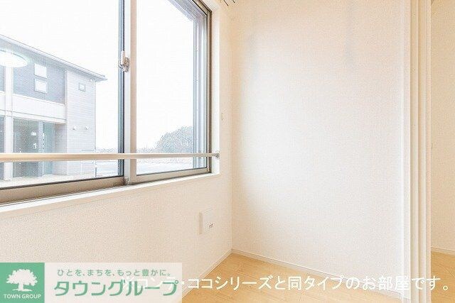 サン・ヴェールIIの物件内観写真