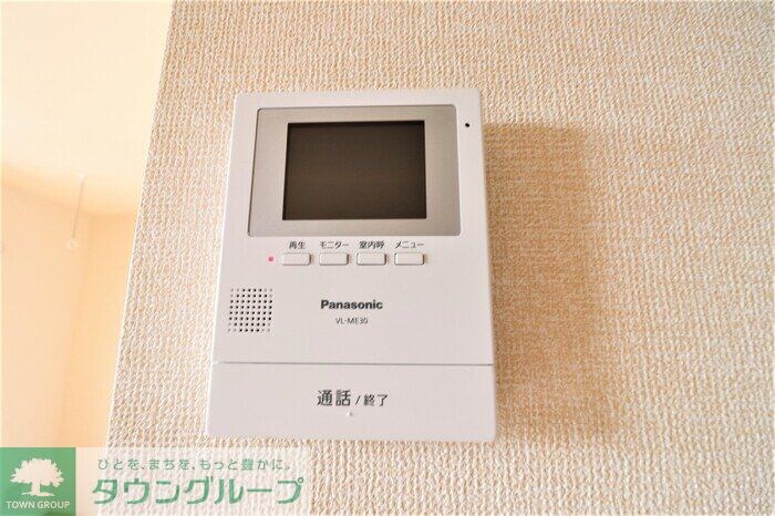 サニーウエルの物件内観写真