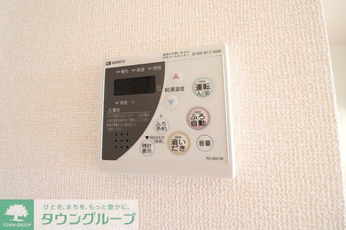 サニーウエルの物件内観写真