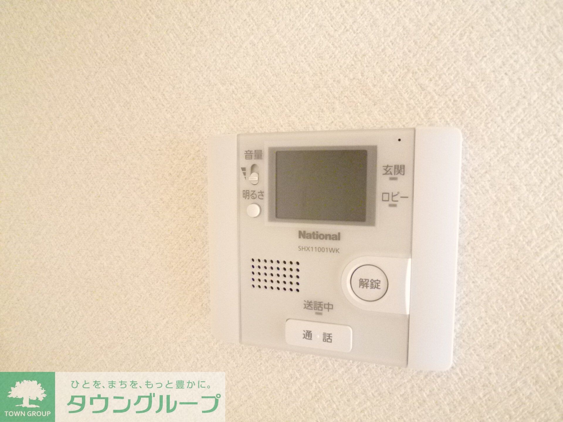 シャルマンドミール Bの物件内観写真