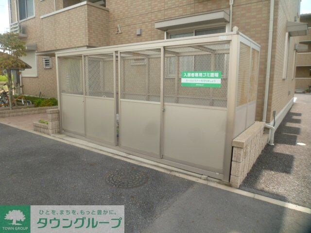 シャルマンドミール Bの物件内観写真