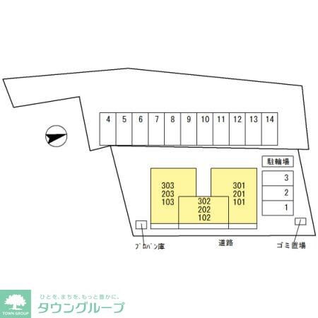 アクシスハイツの物件内観写真