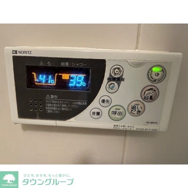 ファインハイツC棟の物件内観写真