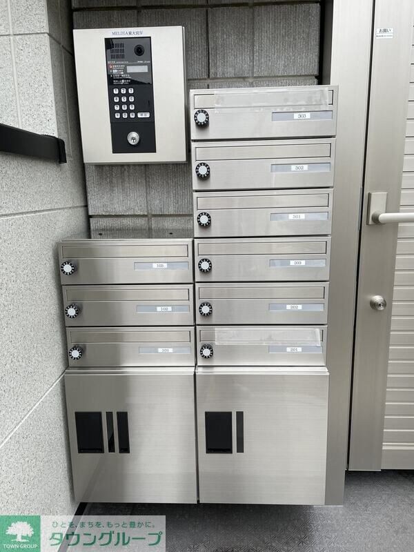 MELDIA東大宮IVの物件内観写真