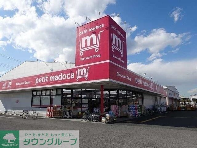 ノーブルMの物件内観写真