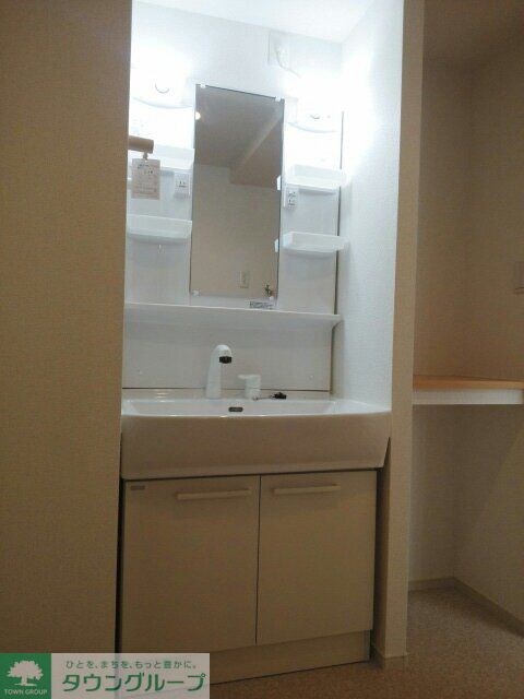 グレースシャトーの物件内観写真