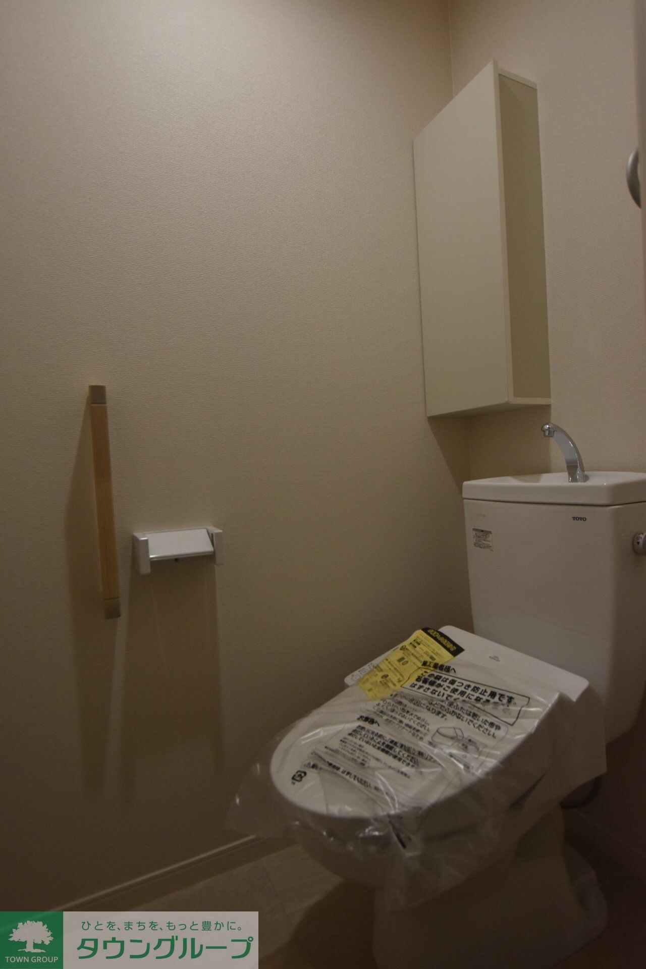 Elegante Serenoの物件内観写真