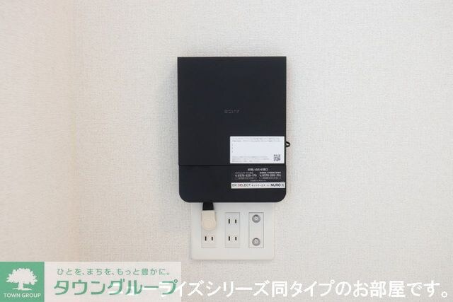 シェル クレール IIの物件内観写真