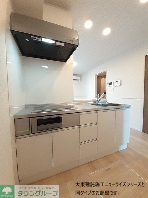 シェル クレール IIの物件内観写真