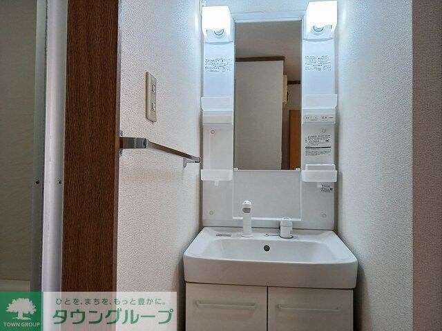 アルカンシェルシャトーIIの物件内観写真