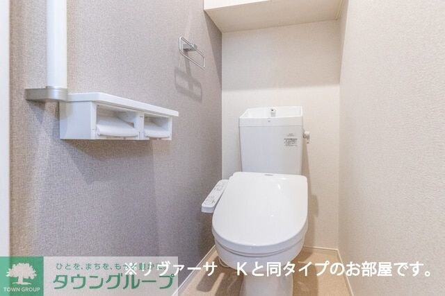 ニコ ボニータの物件内観写真