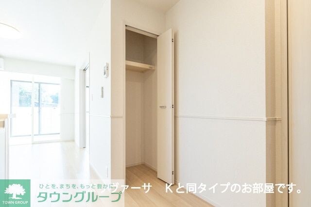 ニコ ボニータの物件内観写真