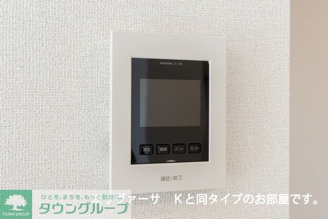 ニコ ボニータの物件内観写真