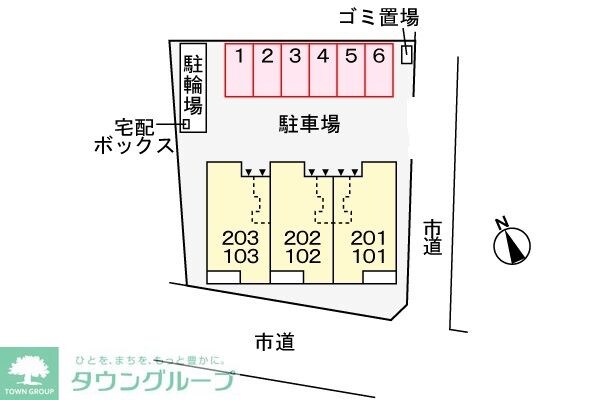 ニコ ボニータの物件内観写真