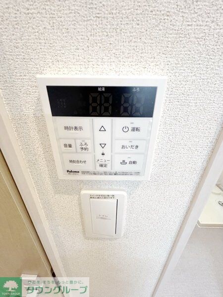 ラ・リノIIの物件内観写真