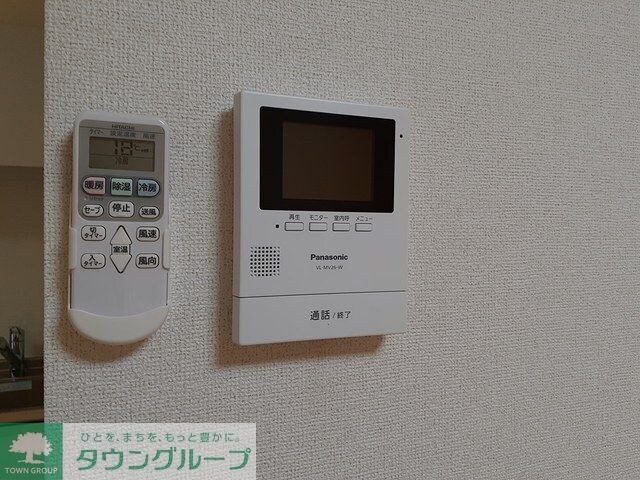 プラシードIの物件内観写真