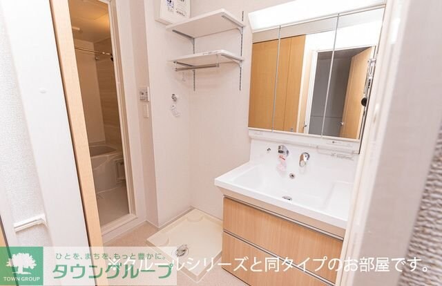 アルカンシェル・シャトーの物件内観写真